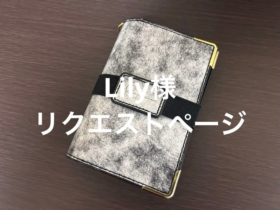 【ミニ6】　システム手帳　イタリアンレザー　マルゴーフォグ　ハンドメイド ミニ6】 システム手帳 イタリアンレザー マルゴーフォグ ハンドメイド