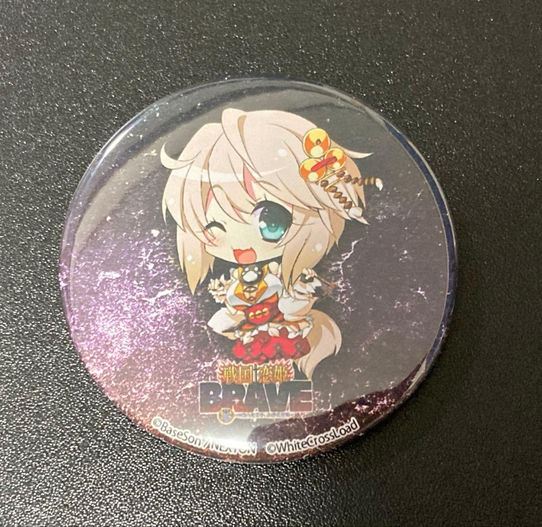 戦国恋姫 BRAVE 缶バッジ ② - メルカリ