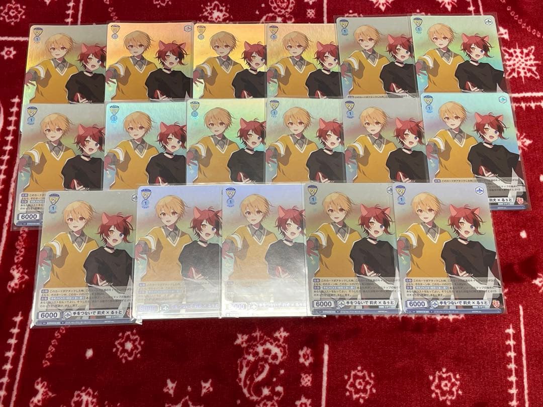 すとぷり ヴァイスシュヴァルツ さとみ ころん るぅと 莉犬 全員集合