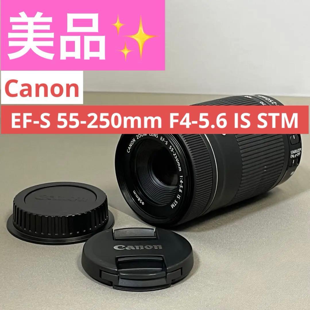 【美品】Canon EF-S 55-250mm IS STM Amazon.com : Canon EF-S 55-250mm f/4-5.6 IS STM Telephoto Zoom