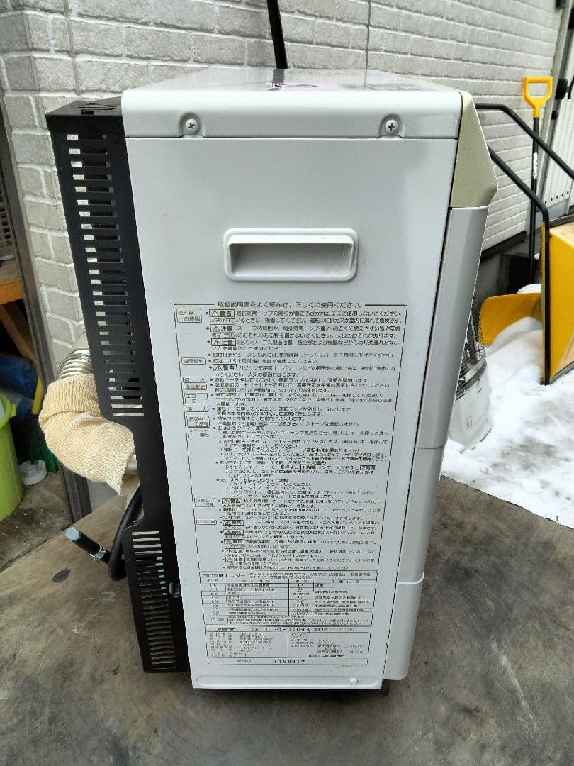 札幌発コロナFF温風石油ストーブ！品番「FF‐4213GS」2013年式中古品⑯