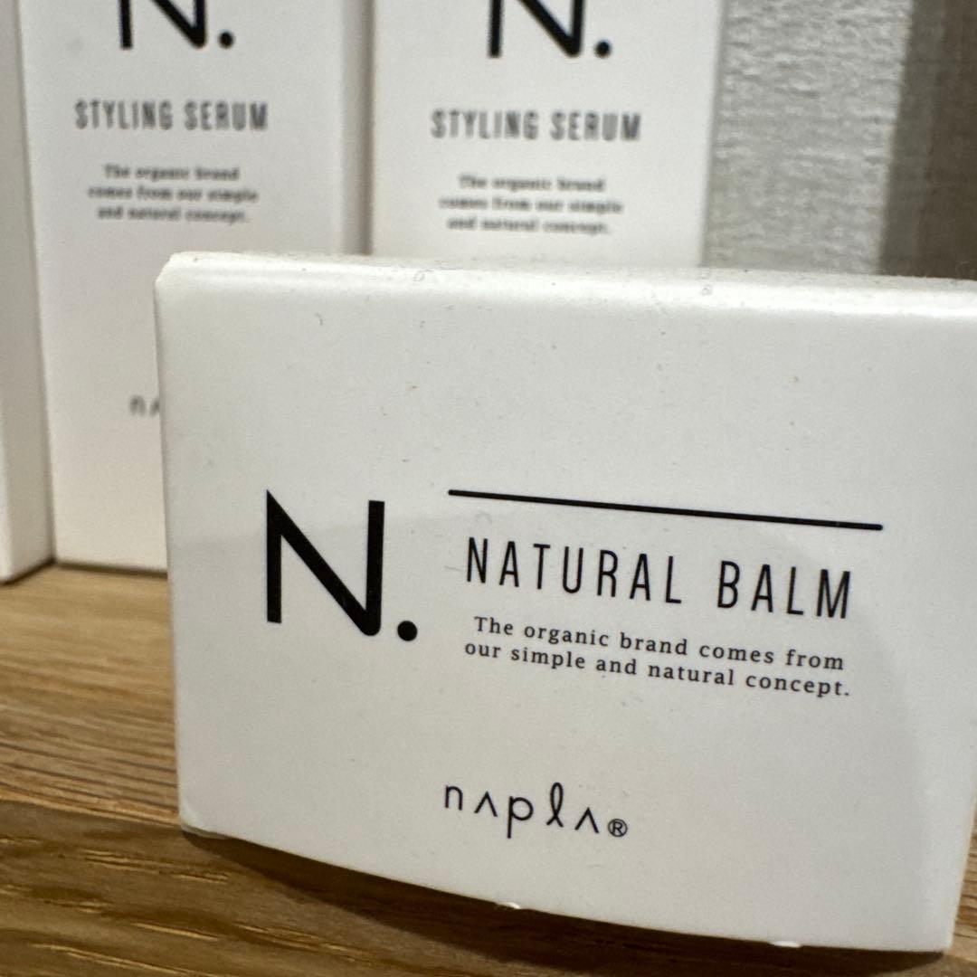 N.セラム オイル バームまとめ売り エヌドットプレゼントや景品に