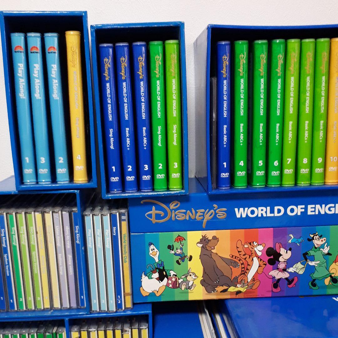 値下げ】World family ディズニー英語システム フルセット - メルカリ