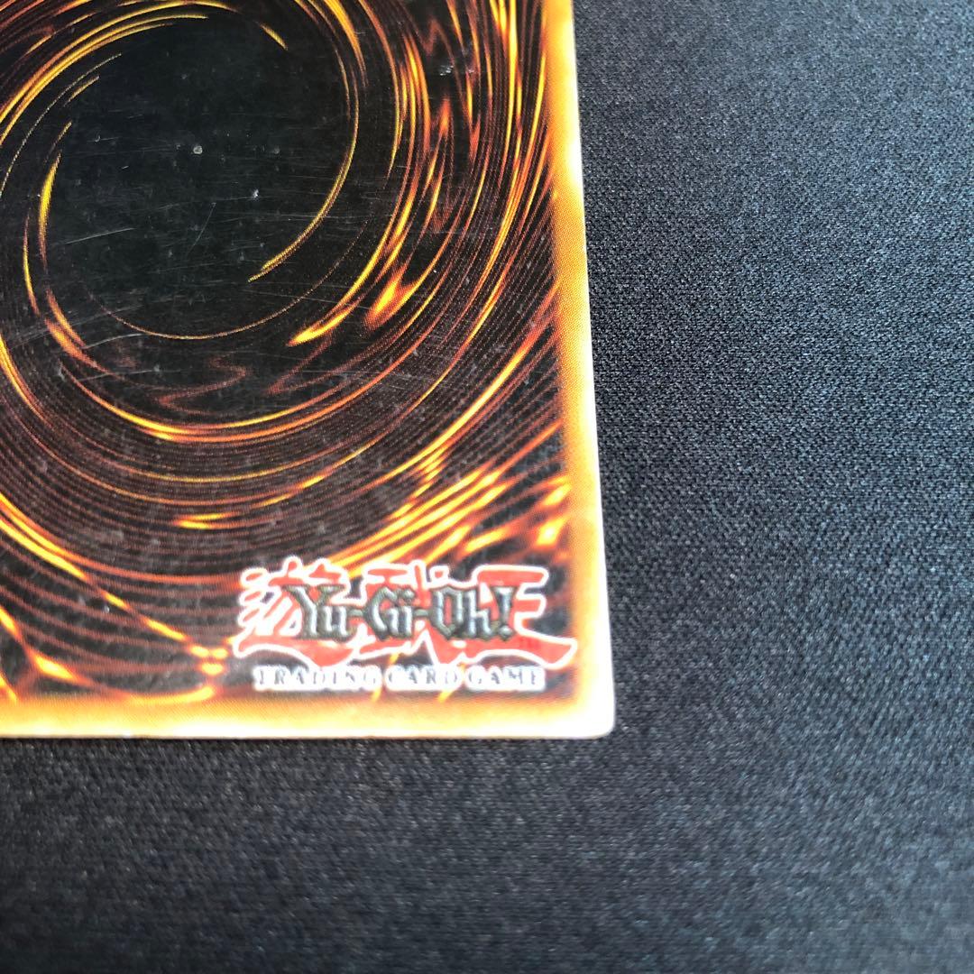 遊戯王 D.D.クロウ 英語 レリーフ アルティメット 1st 1枚 - メルカリ