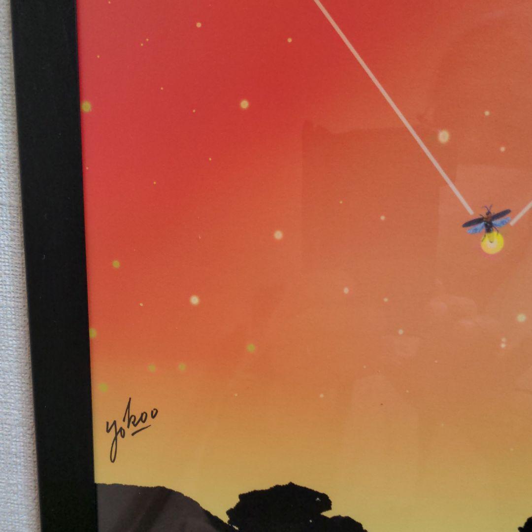 ヤンマーさん専用 横尾忠則ポスター、山口県岩国市錦町、日本芸術院