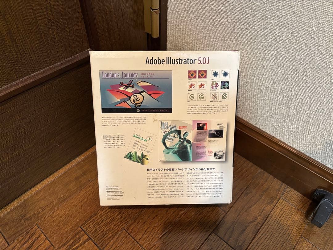 AdobeイラストレーターIllustrator 5.0J Macintosh版