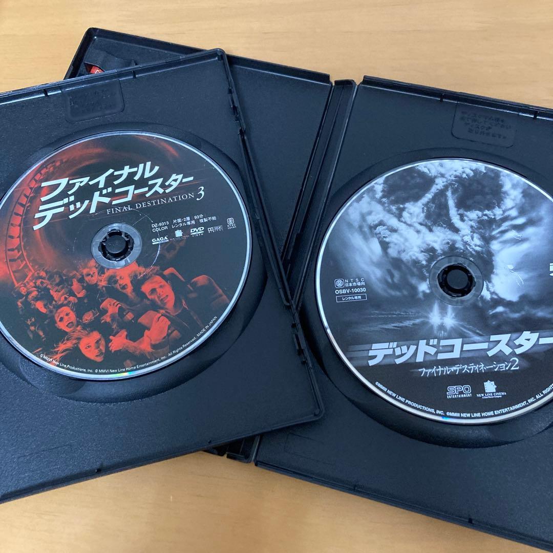 ファイナルデスティネーションシリーズ DVD・BDセット - メルカリ