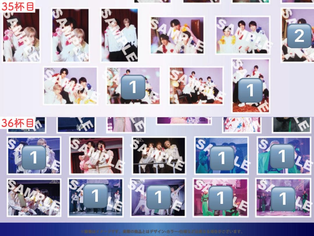 M!LK 生写真 集合　56枚セット