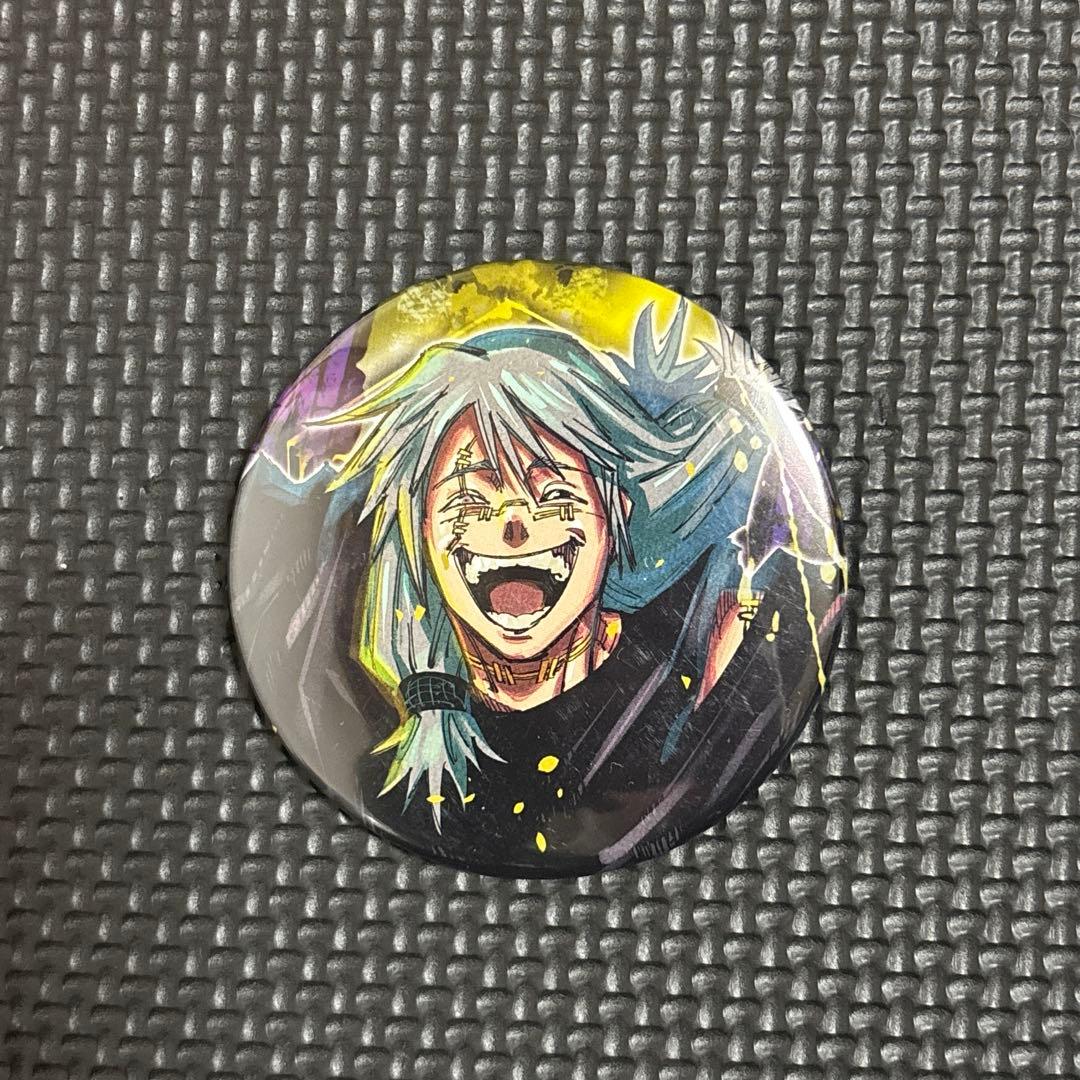 呪術廻戦 コレクション缶バッジ 第3弾 真人 - メルカリ