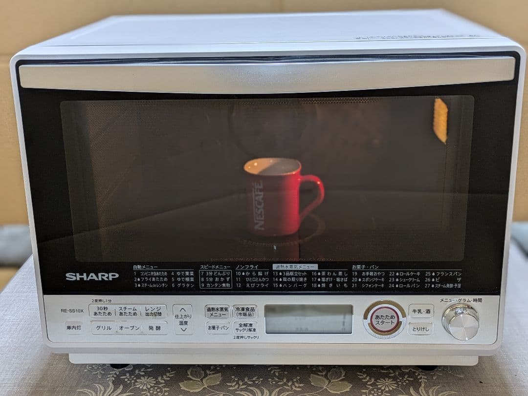 SHARP1000wインバータ高温熱風二段過熱水蒸気スチームオーブンレンジ
