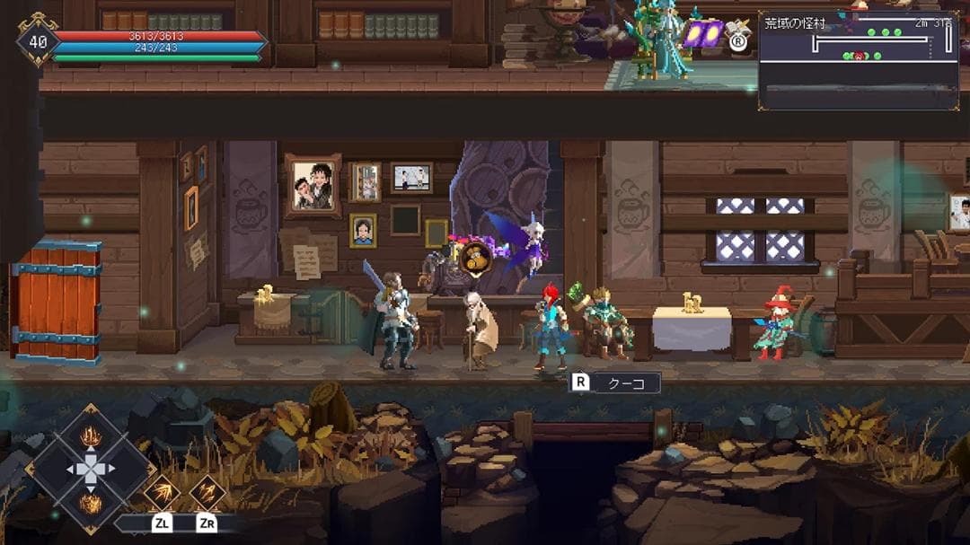 七つ荒れ獄：カオスの木（7th Domain: Tree of Chaos） - メルカリ