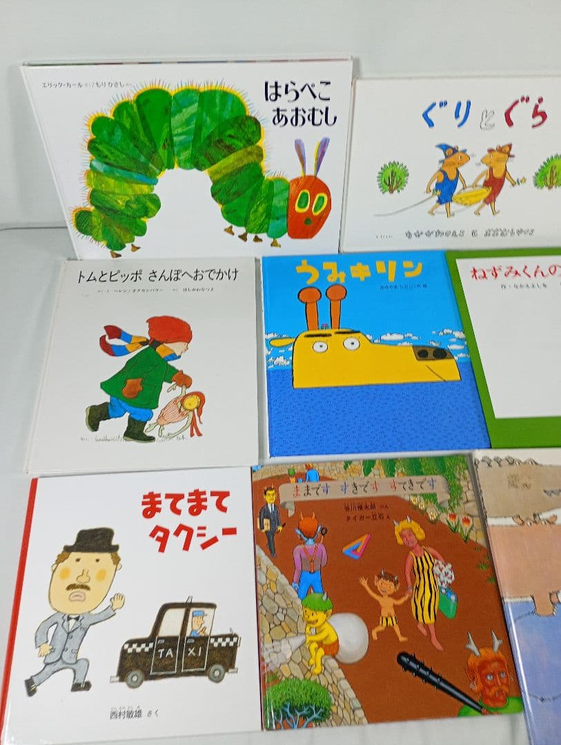 まとめ売り】絵本42冊セット☆はらぺこあおむし·ぐりとぐら·小さい子