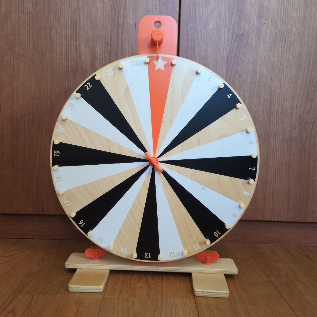 IKEA イケア ルーレット 廃盤 LUSTIGT ルースティグト イケア（IKEA） 【IKEA】LUSTIGT/ルースティグト ルーレットゲーム