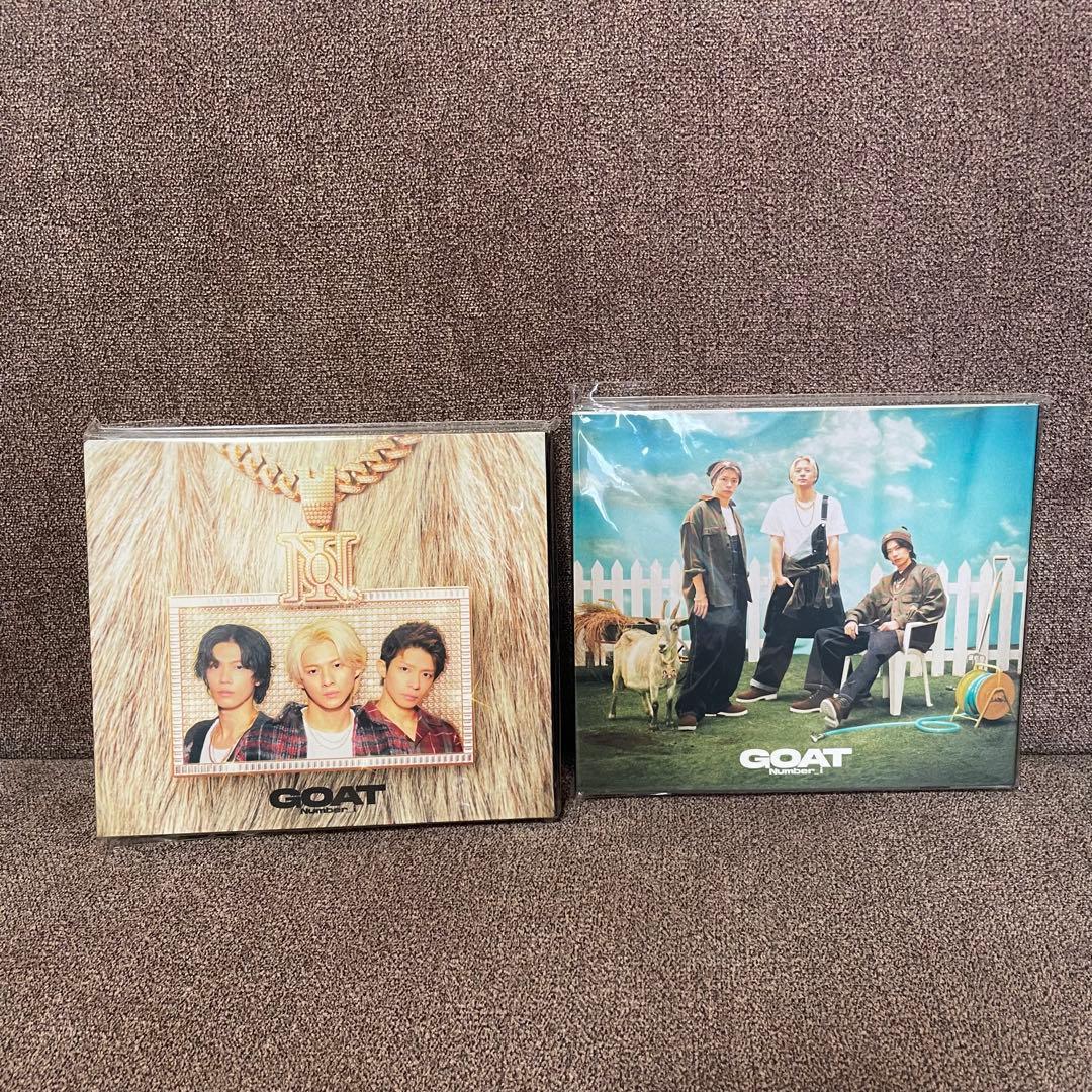 ナンバーアイ Number_i GOAT 初回限定盤A 初回限定盤B セット - メルカリ