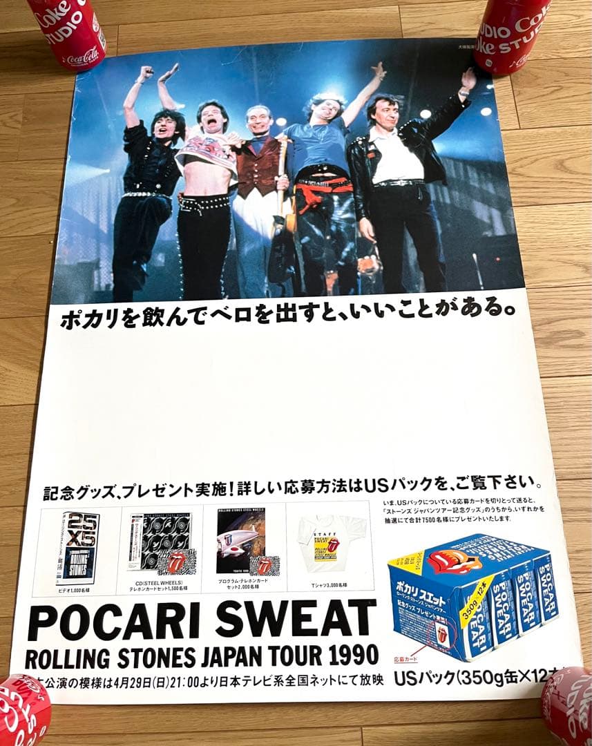 超希少】ポカリスエット×ローリングストーンズ 1990初来日記念 B2