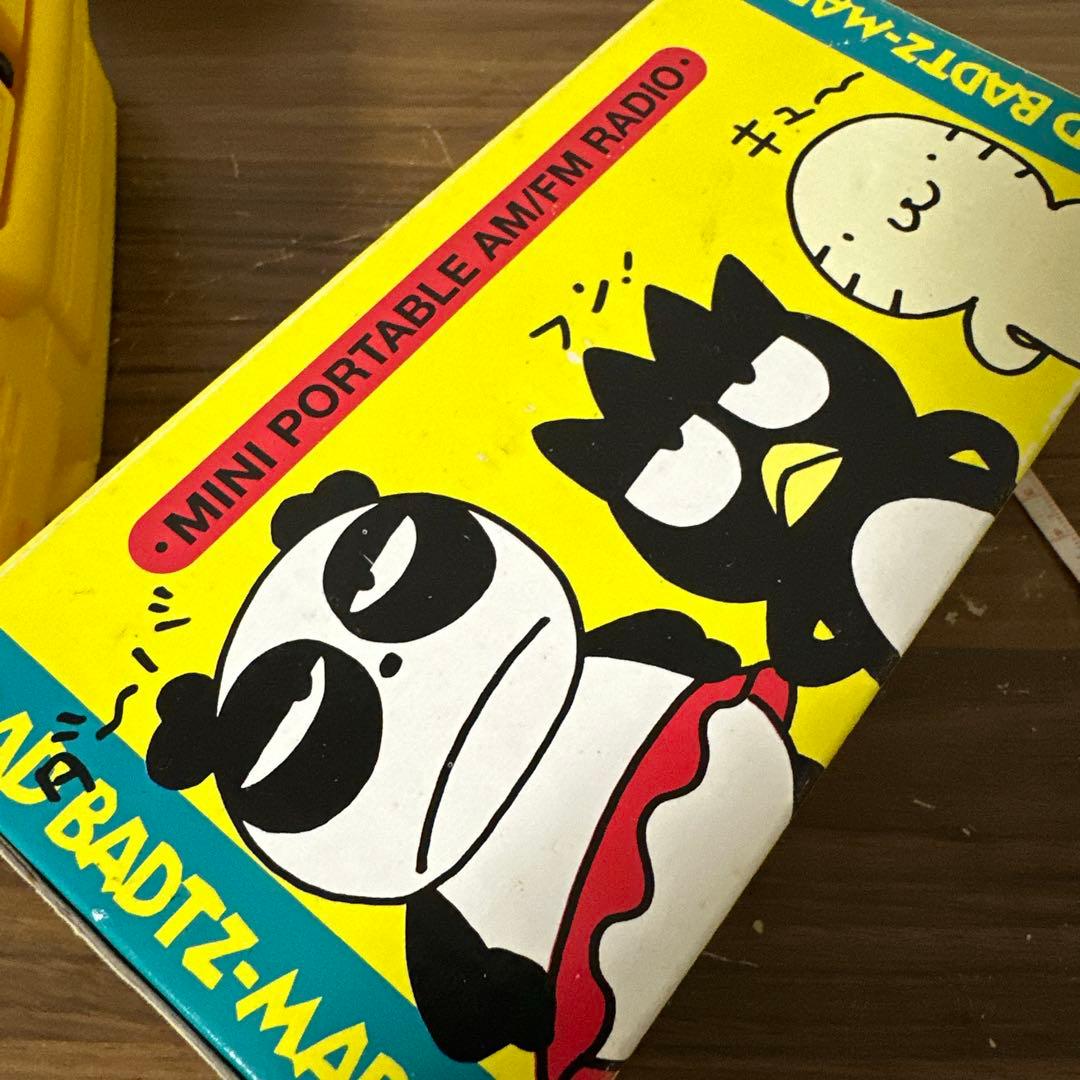 希少・1997年】 サンリオ バッドばつ丸 ミニポータブル AM/FM ラジオ