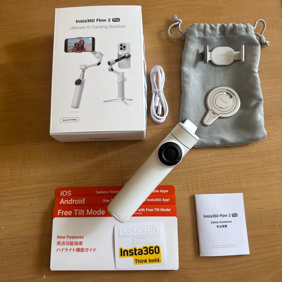 Insta360 Flow 2 Pro スマホジンバル 磁気マウント付き Amazon.co.jp: Insta360 Flow/Flow Pro 磁気スマートフォンマウント
