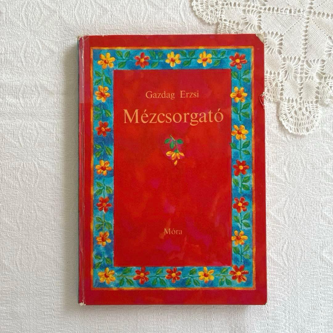 YUKAおまとめです。