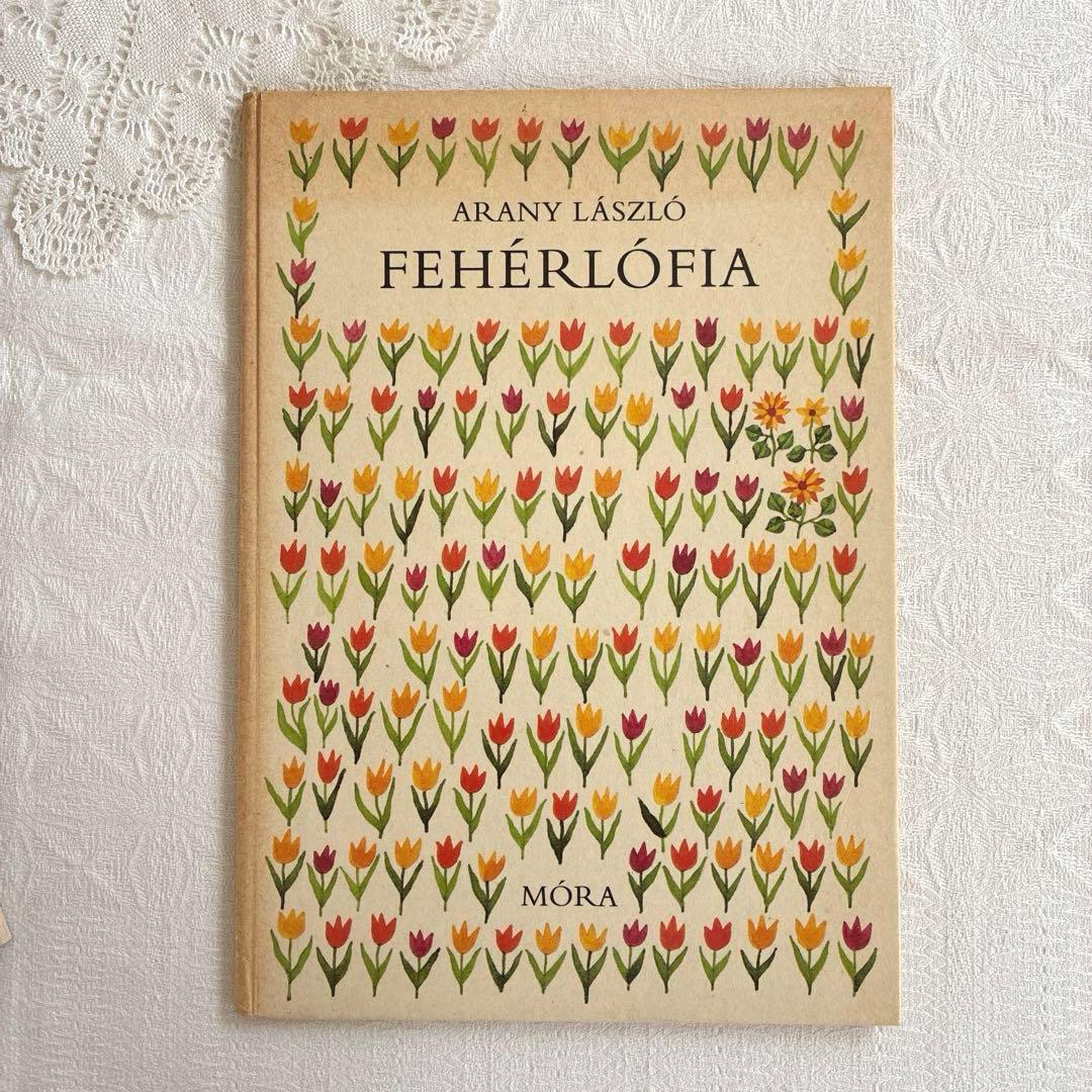 YUKAおまとめです。