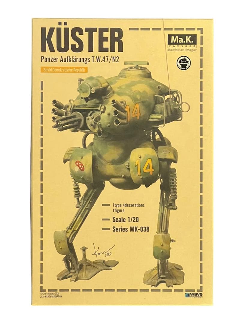 WAVE 1/20 マシーネンクリーガー キュスター 未組立品 - メルカリ