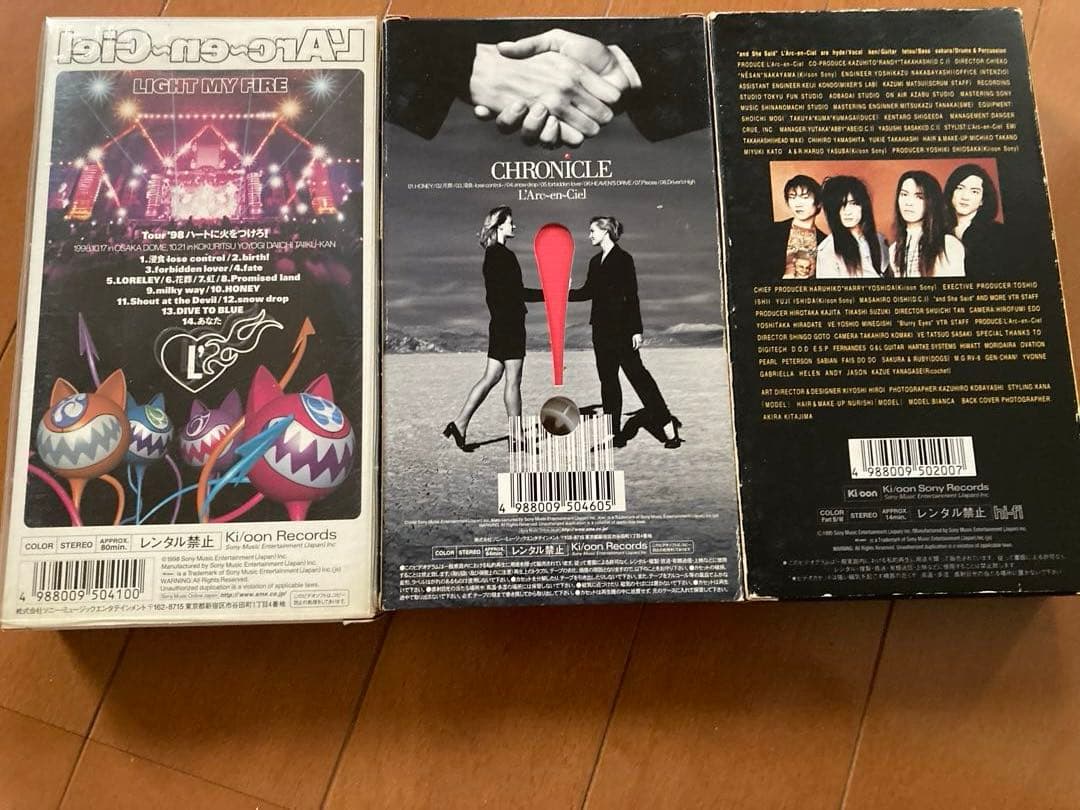 未開封 HYDE IS DEAD まー火 FC限定写真集 ラルク ビデオセット - メルカリ