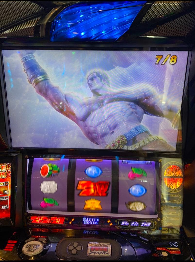 へるじゃ様専用！スマスロ 北斗の拳 実機！ 安心のユニット付き