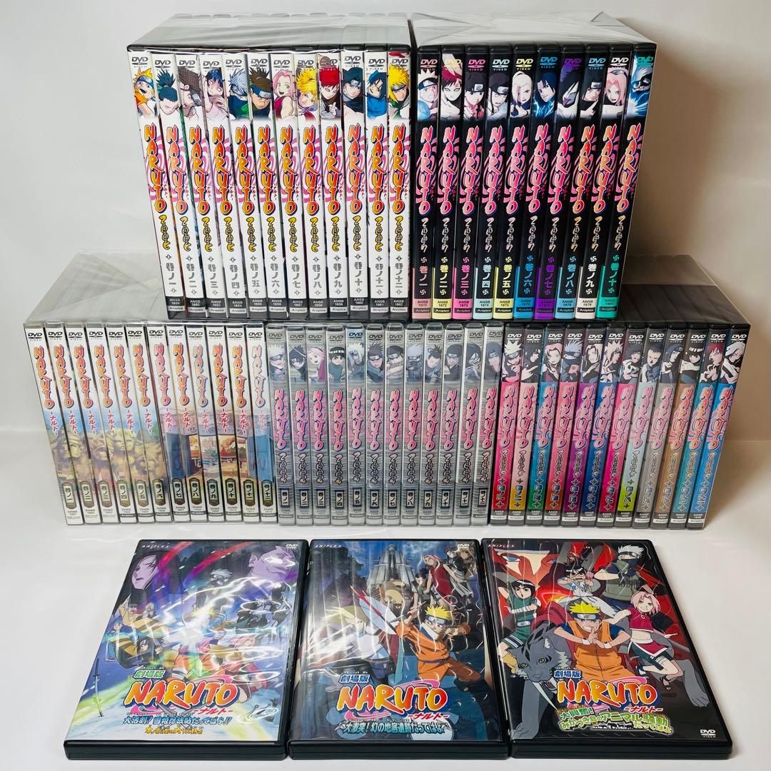 【特典多数★】 NARUTO DVD 全58巻 劇場版 3作 セット ナルト Amazon.co.jp: NARUTO ナルト 少年編 全58巻 + ベストシーン 感動編