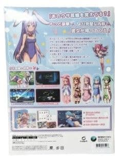 Nintendo Switch Rabi-Ribi Platinum Edition -Switch