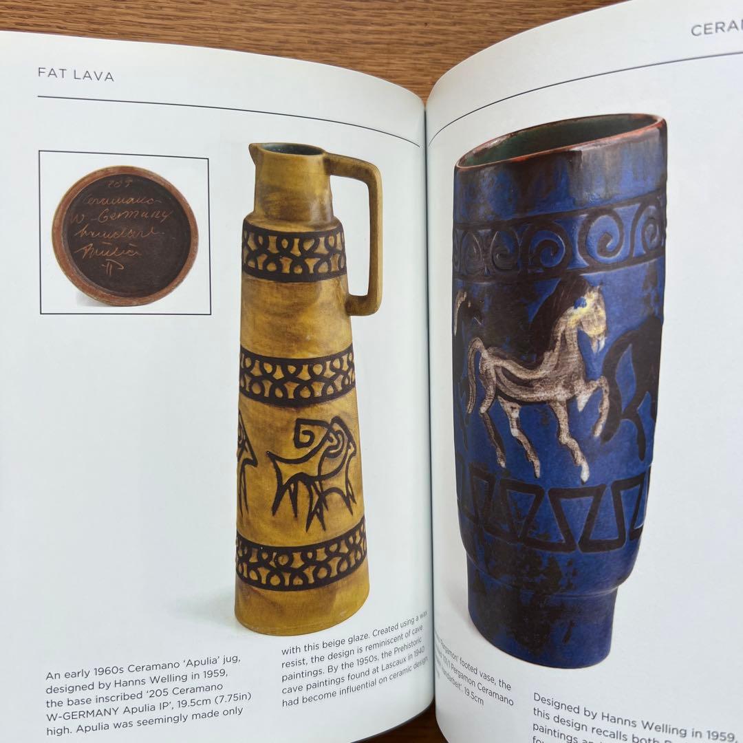 Fat Lava: West German Ceramics 英語版 - メルカリ