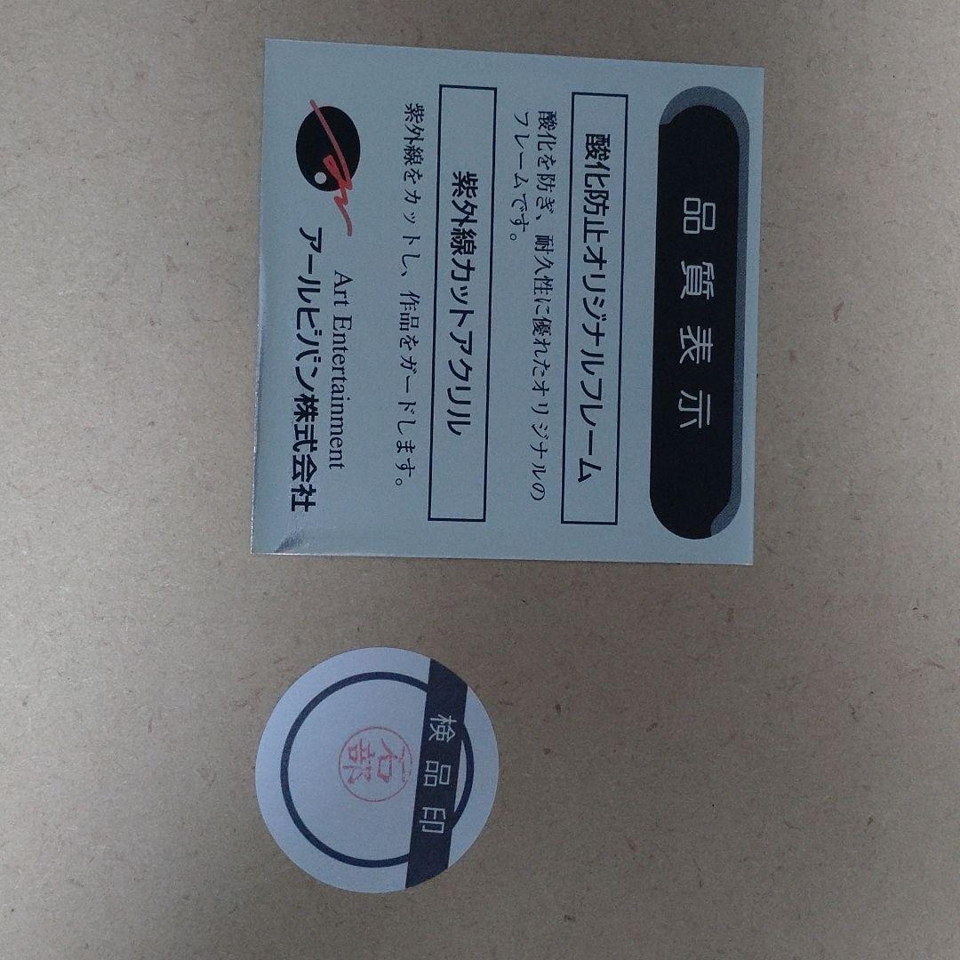 クリスチャン・R・ラッセン/オーシャンローア（S - メルカリ