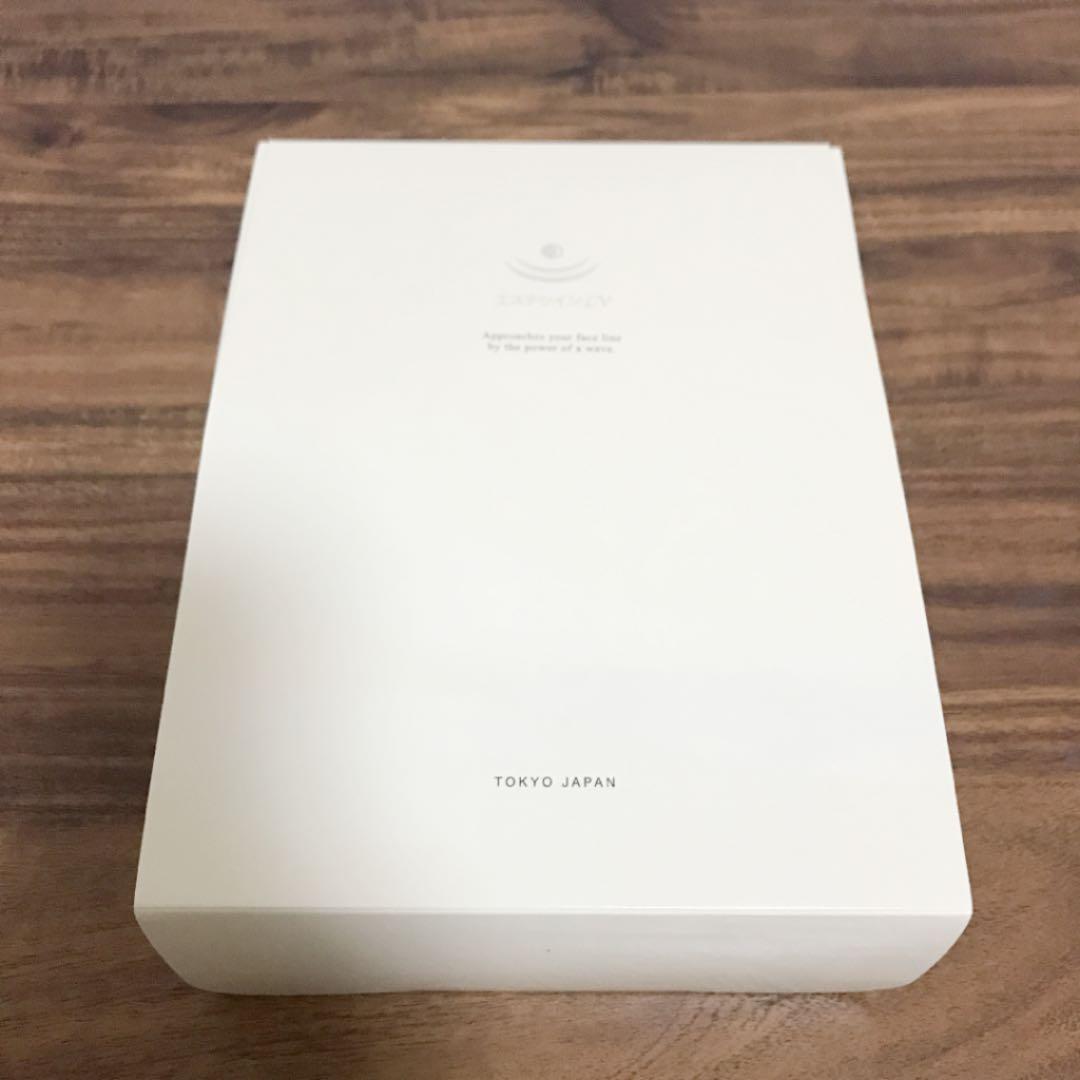 エステツインLV 美容器 美顔器 - メルカリ