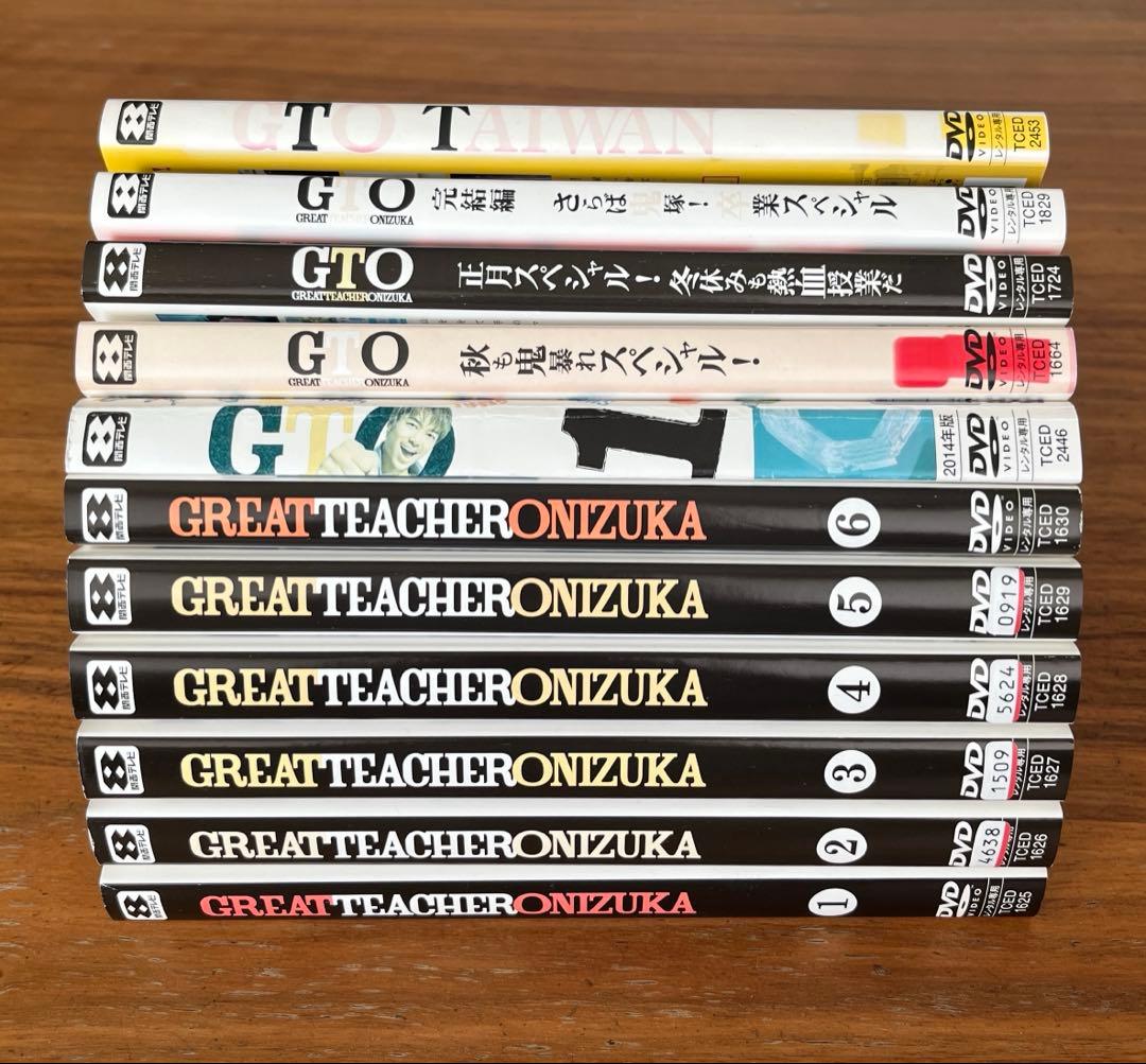 GTO (2012)＋GTO（2014）SPドラマ 4枚 DVD 16枚 全巻 - メルカリ