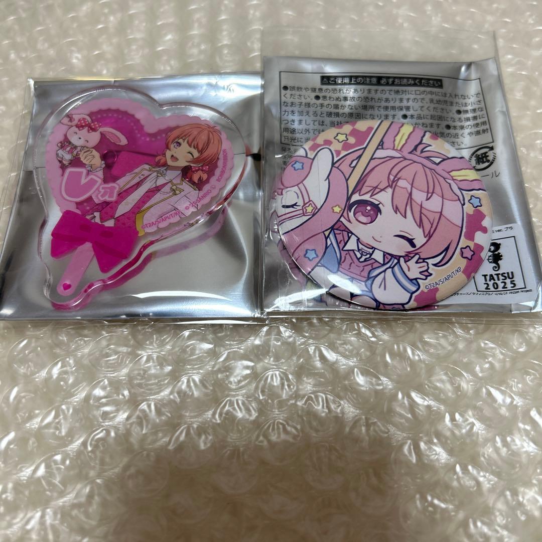 king of prism キンプリ 西園寺レオ サンリオ 缶バッジ - メルカリ