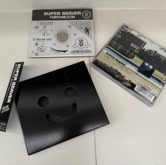 SUPER BEAVER CD 2点 幸福軌道 初回生産限定盤 & 日常 廃盤品 - メルカリ