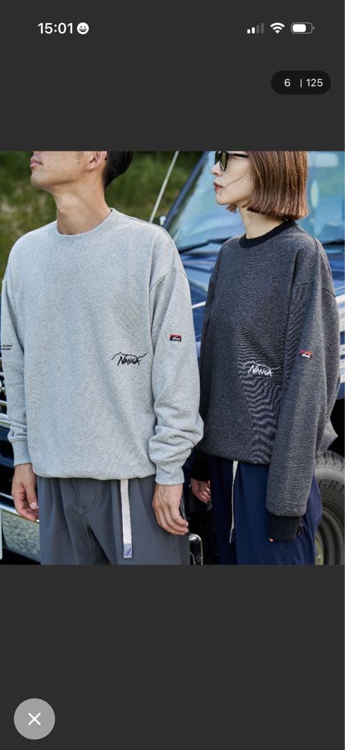 NANGA グレー スウェット ユニセックス