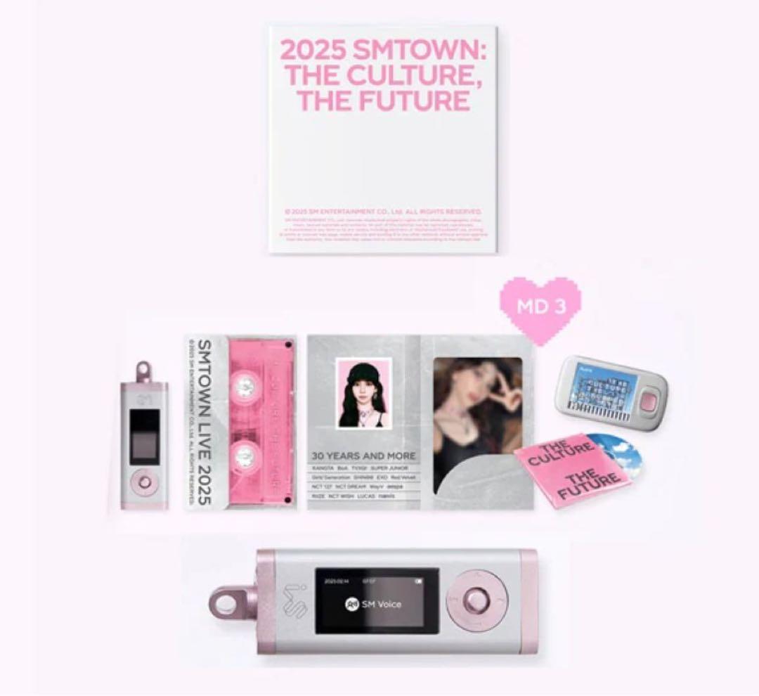 nct dream ジェノ SMTOWN MP3 PLAYER SET - メルカリ