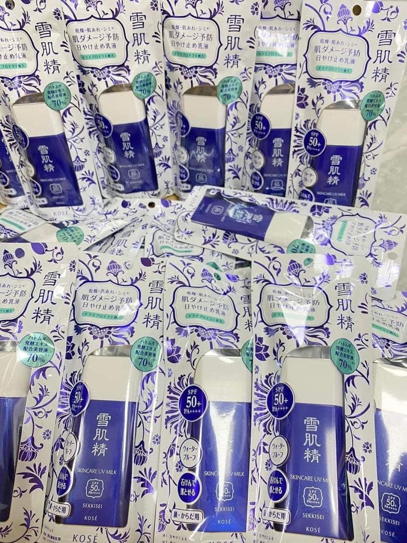 10本KOSE 雪肌精 UV エッセンス 50ml SPF50+ ヨドバシ.com - コーセー KOSE 雪肌精 雪肌精 スキンケア UV