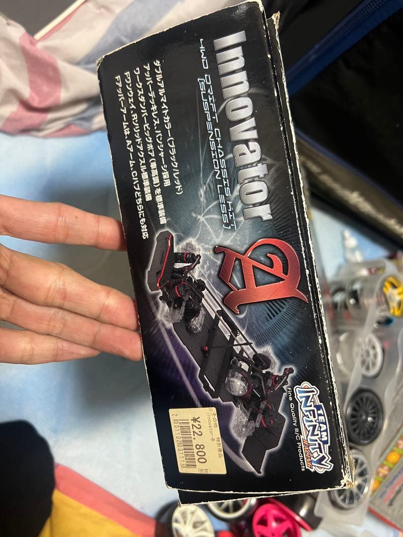 Team Infinity Innovator A 2WD 4wd ラジドリ - メルカリ