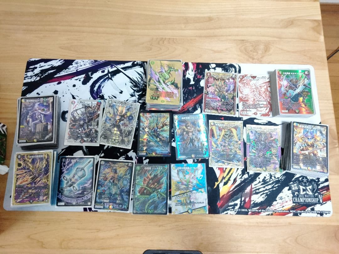デュエルマスターズカード引退品 デュエルマスターズカード引退品 - メルカリ