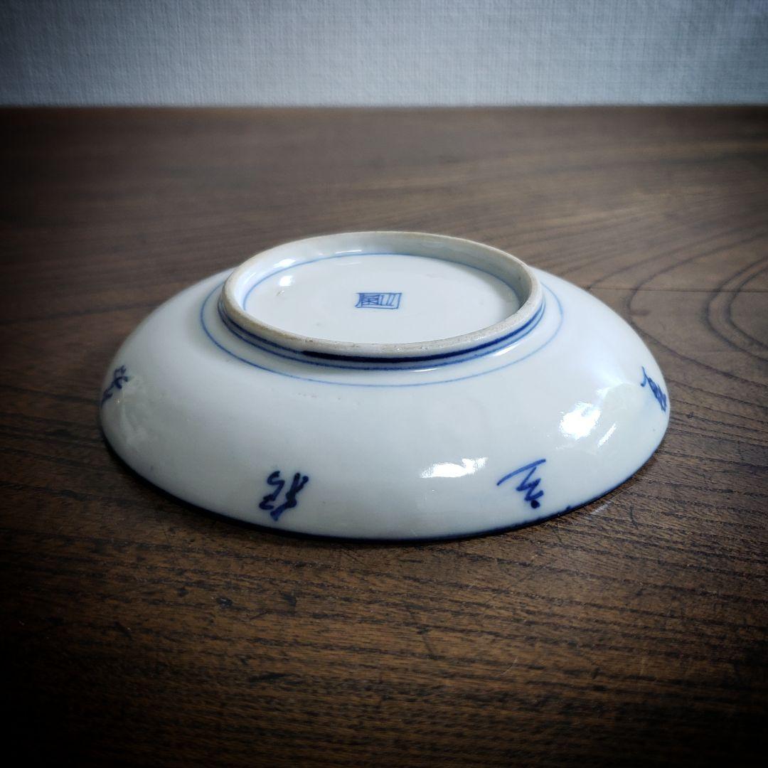 小皿 取り皿 古伊万里 伊万里 染錦 花鳥文 豆皿 明治 大正