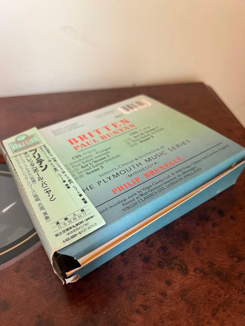 見本品 美品 ブリテン ポール・バニヤン 1988年2CD 帯付き クラシック