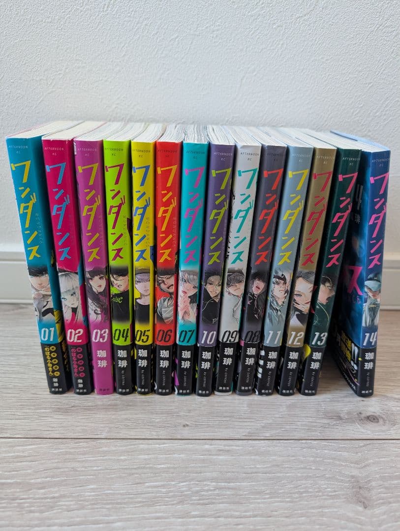 ワンダンス　1-14巻　全巻セット 未開封多数】ワンダンス 全巻セット 1-14巻