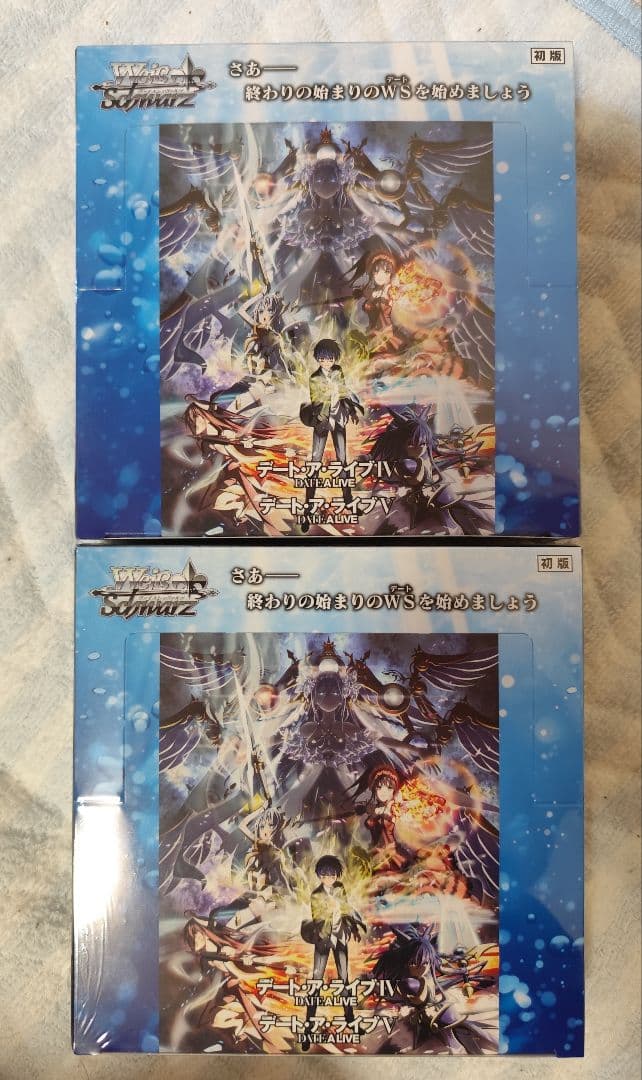 ヴァイスシュヴァルツ デート・ア・ライブⅣ デート・ア・ライブⅤ