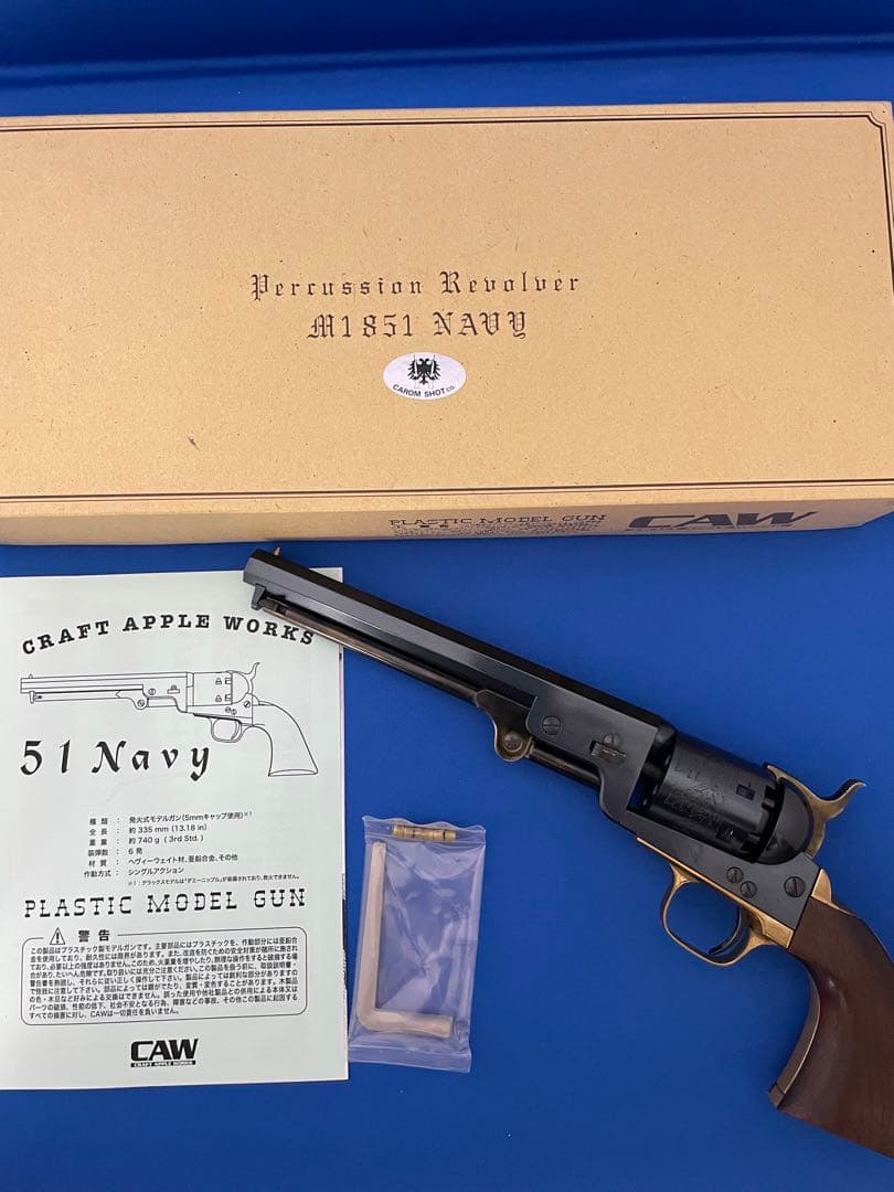 CRAFT APPLE WORKS M1851 Navy 4th DXバージョン - メルカリ