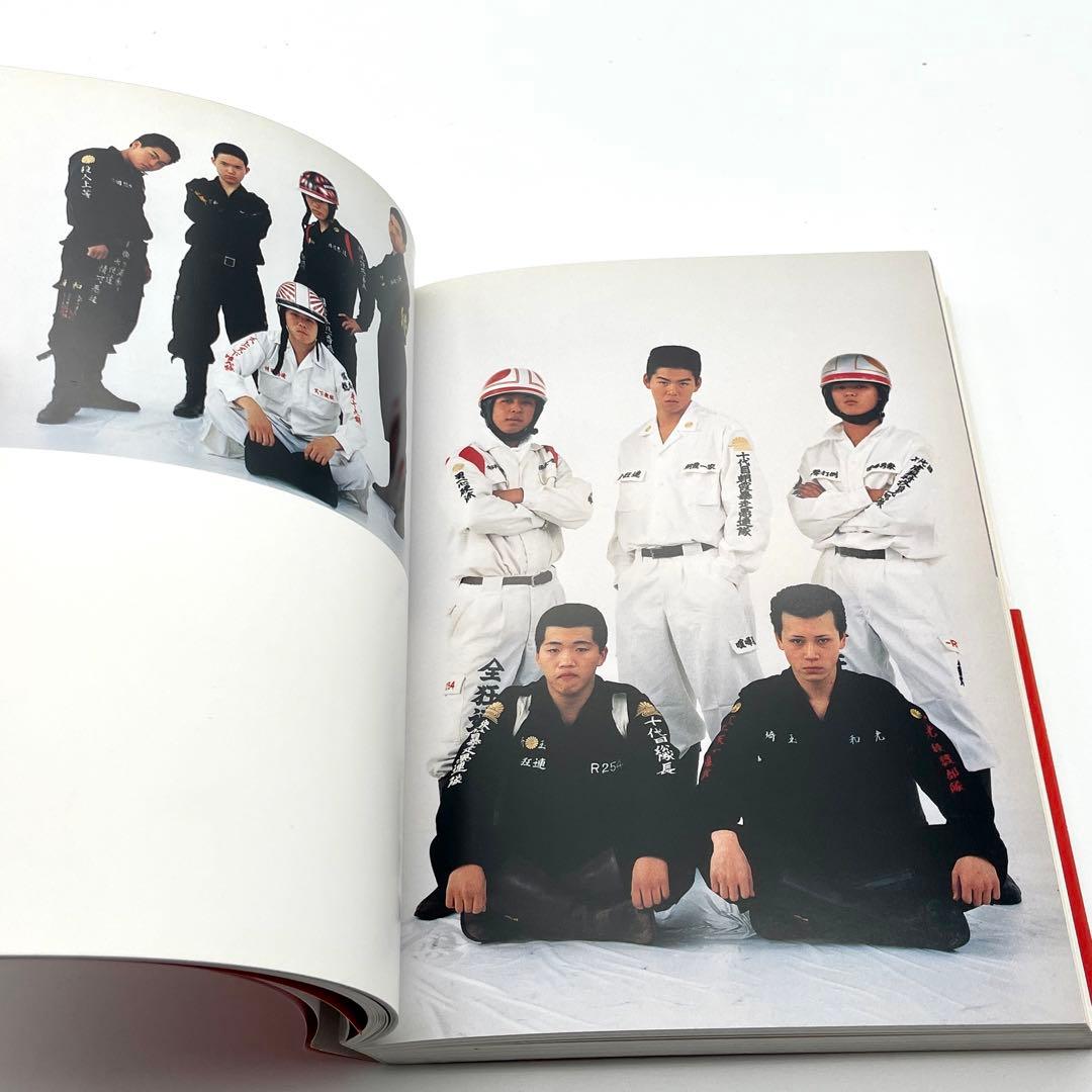 申し訳ございません 吉永マサユキ 初版 帯付き - メルカリ