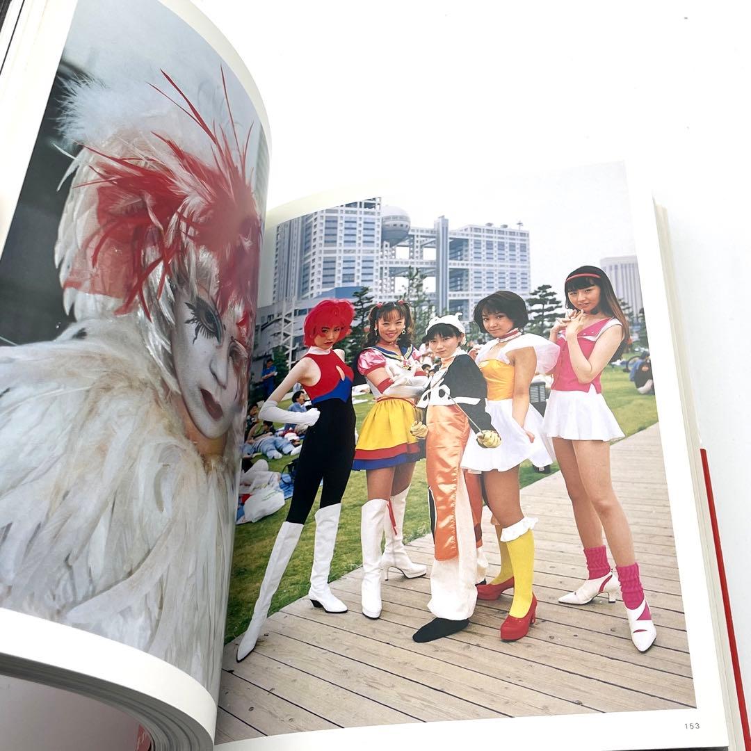 申し訳ございません 吉永マサユキ 初版 帯付き - メルカリ