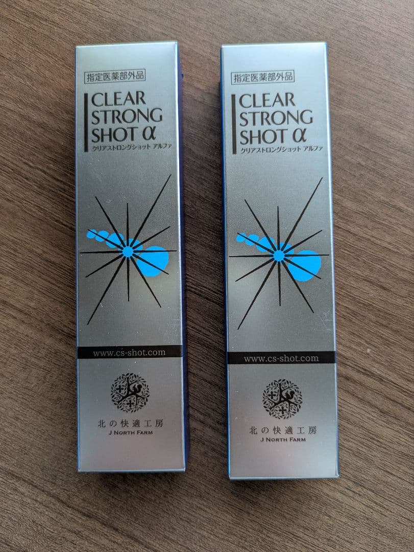 CLEAR STRONG SHOT α フットケアクリーム 15g - メルカリ