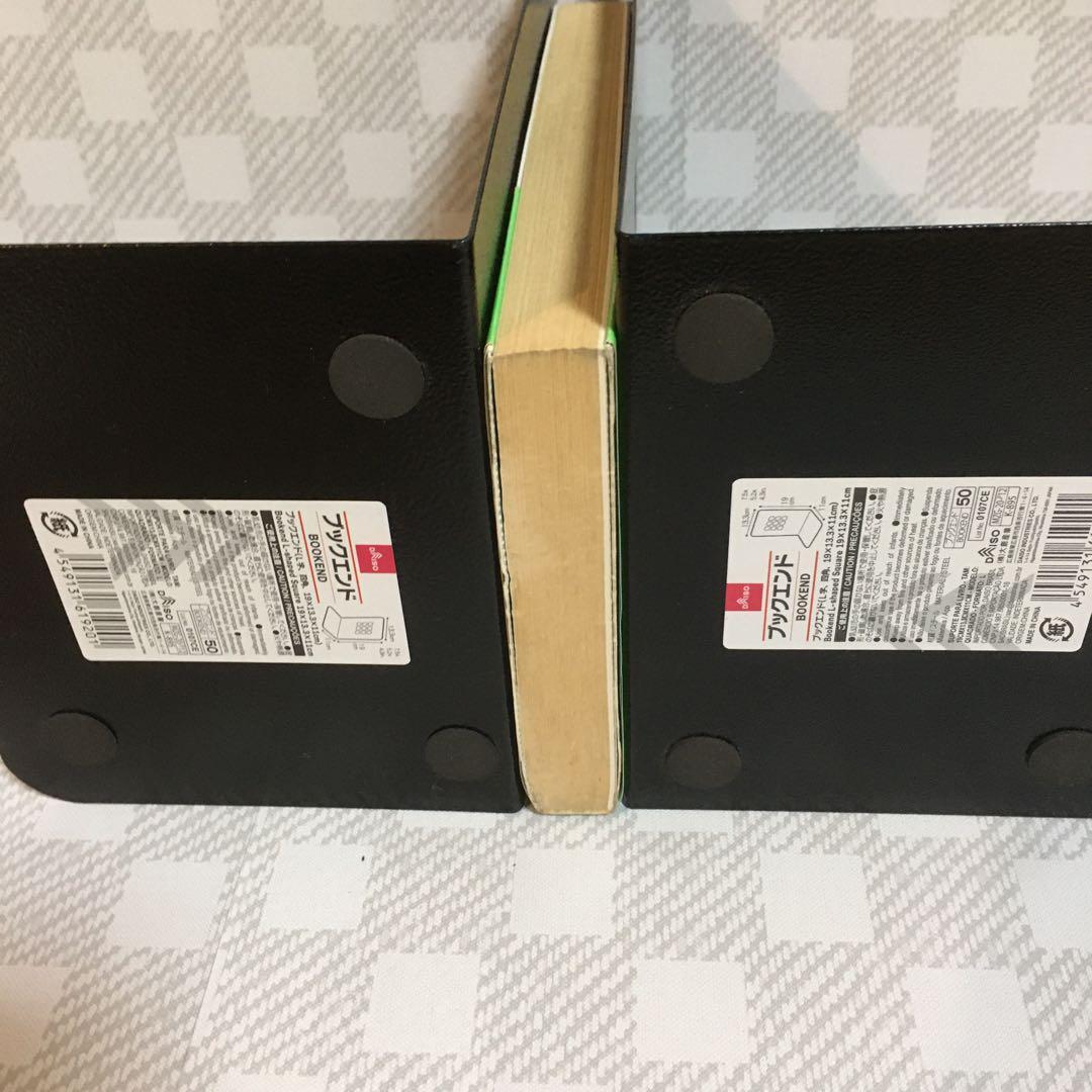 続・がんばれ女のコ！ あだち充 「タッチ」誕生秘話⁉︎ 昭和61年初版