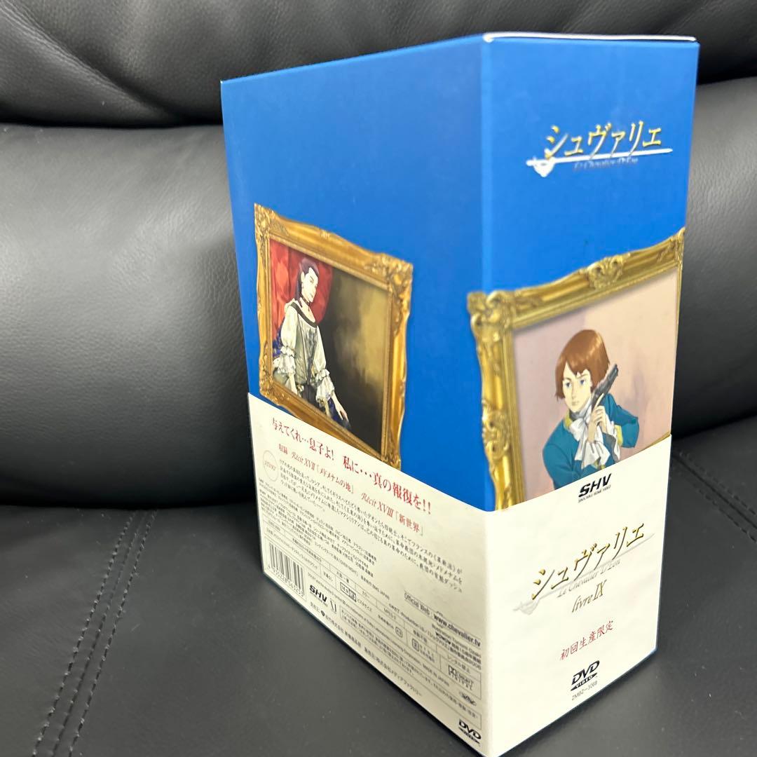 シュヴァリエ DVD 全巻　セル版　BOX