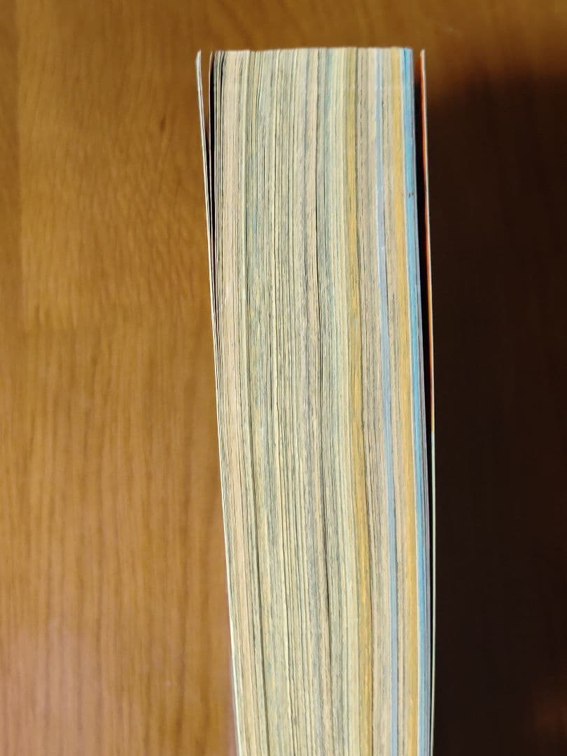 コロコロコミック 1997年11月号 未剥がし そらをとぶピカチュウ - メルカリ